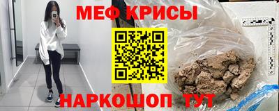 бутират Бузулук
