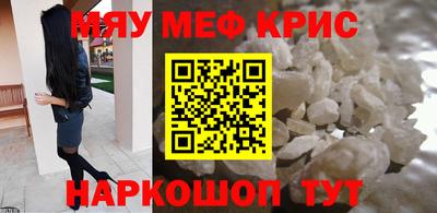 гашишное масло Бугуруслан