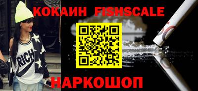 бутират Бузулук