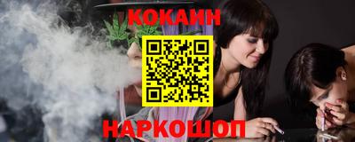 бутират Бузулук