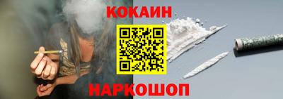 гашишное масло Бугуруслан