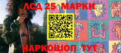 a pvp Будённовск