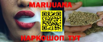 гашишное масло Бугуруслан