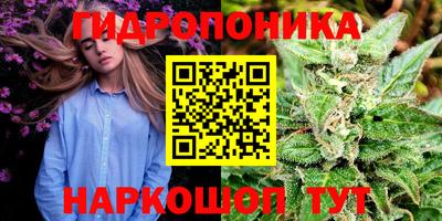 гашишное масло Бугуруслан