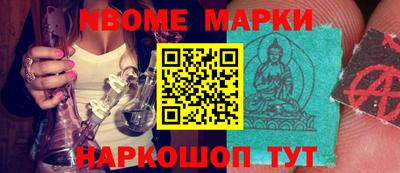 a pvp Будённовск