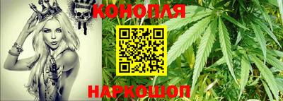бутират Бузулук