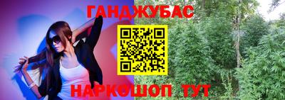 a pvp Будённовск