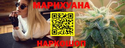 a pvp Будённовск