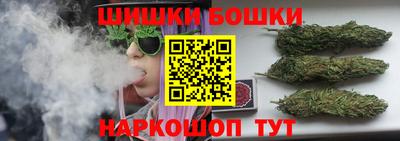 a pvp Будённовск