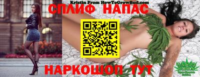 бутират Бузулук