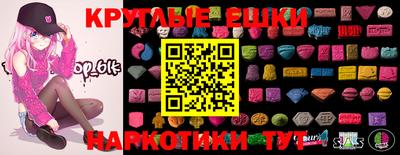 a pvp Будённовск
