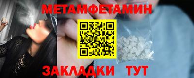 a pvp Будённовск