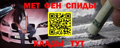 гашишное масло Бугуруслан