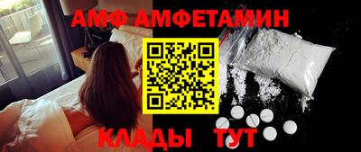 гашишное масло Бугуруслан