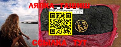 a pvp Будённовск