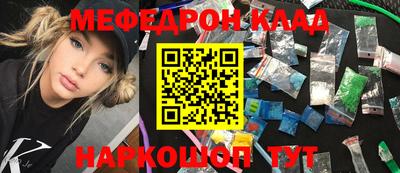 a pvp Будённовск